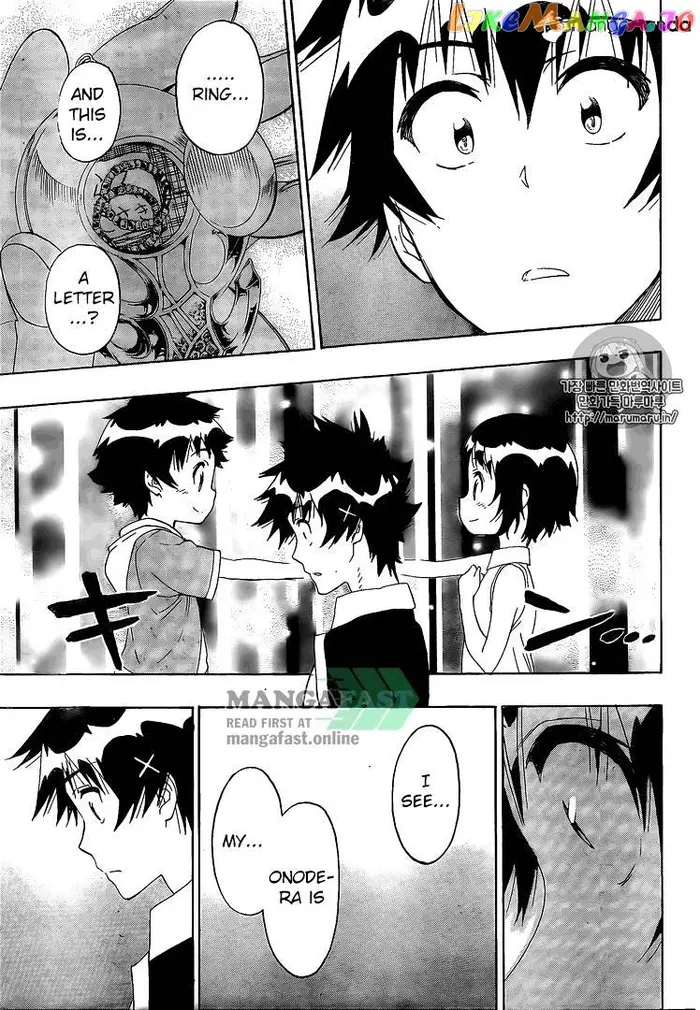 Nisekoi Chapter 226 image 14_optimized